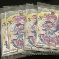 ヴァイスシュヴァルツ ホロライブ 姫森ルーナ SP/2枚セット 2026年最新】姫森ルーナ ヴァイスの人気アイテム - メルカリ