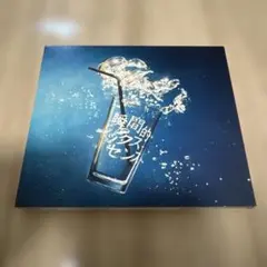 あいみょん 瞬間的シックスセンス CD 帯付き