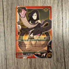 NARUTO KAYOU限定 千手 柱間カードBP 003 超希少 - メルカリ