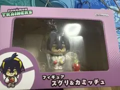 ポケモン⭐︎スグリ・ゼイユ⭐︎フィギュア フィギュア POKÉMON TRAINERS ゼイユ＆ヤバソチャ ｜【公式