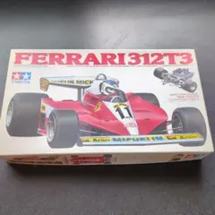 タミヤ　F1　 フェラーリ　312T3 　ボディセット　箱付き タミヤ F1 フェラーリ 312T3 ボディセット 箱付き - メルカリ