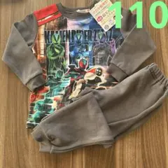 新品 仮面ライダーゼッツ 裏起毛 光るパジャマ 110