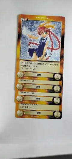 アクエリアンエイジ ベーシックスターター 未開封 シュリンク付き アクエリアンエイジ ベーシックスターター 未開封 シュリンク付き