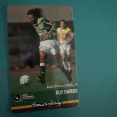 Item thumbnail for item 89e26e3e-a1ba-465e-99af-cbf79a1486f9