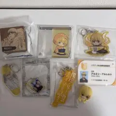 進撃の巨人 アルミン まとめ売り