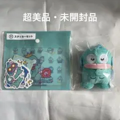 サンリオ ハンギョドン もっとリアクションに困らないマスコット 一番くじ