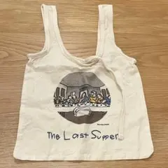 LAKOLE＊世界の名作＊エコバッグ＊ラストサパー ＊S