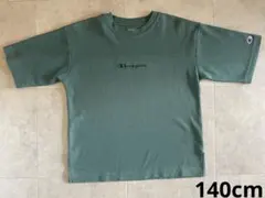 Champion Tシャツ 140サイズ グリーン　ワッフルのサムネイル