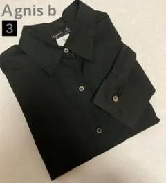 アニエス・ベー❣️黒 長袖シャツ❣️３サイズ❣️ゆったり