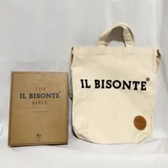 【最終価格】イルビゾンテ　トートバッグ　ショルダーバッグ　ムック本