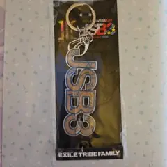 三代目JSB 10周年記念 オリジナルチャームキーホルダー/小林直己