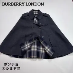1489✨希少✨ バーバリー カシミヤ混 ノバチェック ポンチョ ケープコートのサムネイル