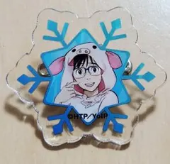 ユーリ!!! on ICE 勝生勇利 グッズ まとめ売り C - メルカリ