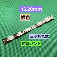 Item thumbnail for item db77ae77-0689-4e44-b4c8-b2bd7374d534