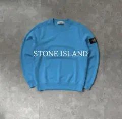 stone island トレーナー　L ティファニーブルーのサムネイル