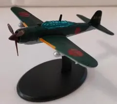 2025年最新】ucc 永遠の0の人気アイテム - メルカリ