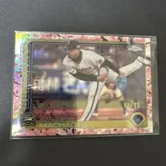 TOPPS CHROME NPB アンドレス・マチャド　15枚限定　桜パラレル