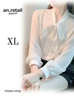 Item thumbnail for item 719adbfa-50b3-4fb2-bf22-ba5f7509f396