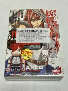 FAIRY TAIL エルザアンソロジー with BE@RBRICK