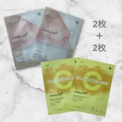 medicube+ シートマスク GLUTATHIONE＆COLLAGENのサムネイル