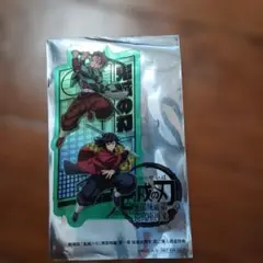 鬼滅の刃 アクションポーズ ステッカー　映画特典　非売品
