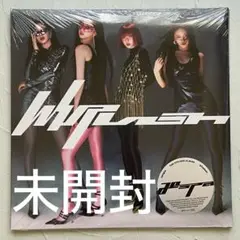 aespa Whiplash SPEED ver 未開封品