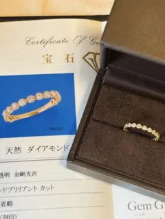 K18YG Amon ダイヤモンド0.56ct 3/4エタニティリング13号 K18YG Amon ダイヤモンド0.56ct 3/4エタニティリング13号 - メルカリ