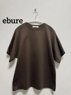 ebure ブラウン Tシャツ　Mのサムネイル