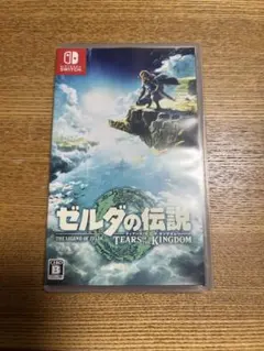 ゼルダの伝説 ティアーズ オブ ザ キングダム