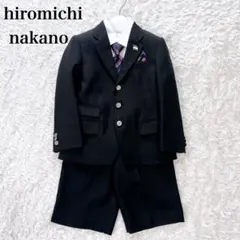 2025年最新】ヒロミチ ナカノ 入学式 スーツの人気アイテム