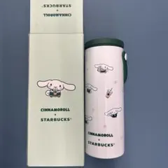 即日発送 Starbucksシナモロール タンブラー 325ml 海外限定 - メルカリ