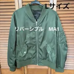 ジル GYLE ブルゾン MA-1 ジャケット アウター　カーキ色　Lサイズ