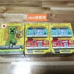 Item thumbnail for item f5e1591c-1dac-4b06-9fc2-188cc70ed423