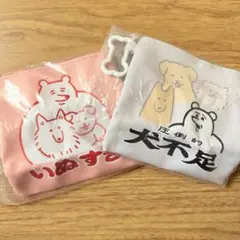 メンダコ様 リクエスト 2点 まとめ商品