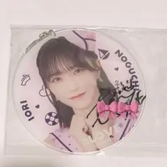 2025年最新】野口衣織 アクスタの人気アイテム - メルカリ