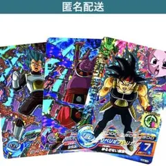 ドラゴンボールヒーローズ　ドラゴンボール　CPセット売り　べジータ　バーダック