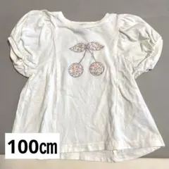 petit main チェリー刺繍 Tシャツ 100cm