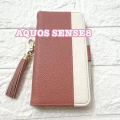 AQUOS sense8 ケース 手帳型 マグネット カード収納 スタンド