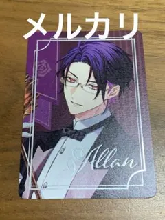 オトメイト　オトマ オトふゆ キュピパラ アラン　パルカ