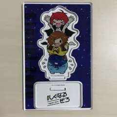 2026年最新】しぐなるぜろの人気アイテム - メルカリ