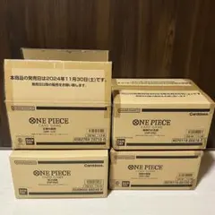 2026年最新】新時代の主役カートンの人気アイテム - メルカリ