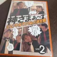 Item thumbnail for item 7f81da0a-d756-408d-89e5-bb3ceefb8c4c