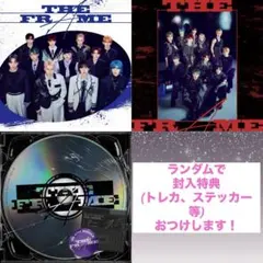 INI「THE FRAME」　3形態まとめ売り　①