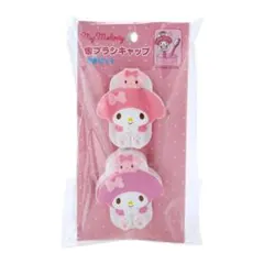 マイメロディ歯ブラシキャップ・ナカムラ君スマホグリップ・BBIA・ミラー セット