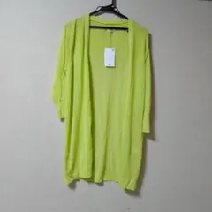 新品蛍光イエロー ロングカーディガン