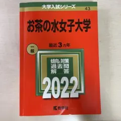 Item thumbnail for item d084be1e-11e2-436e-8815-eeed514be97f