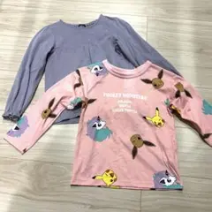 長袖 カットソー 110cm 2枚セット