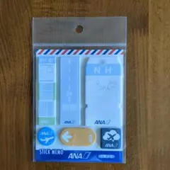 ANA ノベルティ スティックメモ 付箋 飛行機/チケット風デザイン