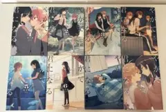 2026年最新】やがて君になる 全巻セットの人気アイテム - メルカリ