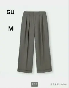 GU ジーユー　インタックワイドパンツ　グレー　M